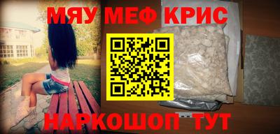 дистиллят марихуана Гусев