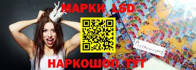 дистиллят марихуана Гусев