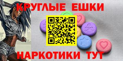 дистиллят марихуана Гусев