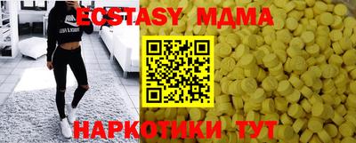дистиллят марихуана Гусев