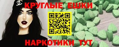 дистиллят марихуана Гусев