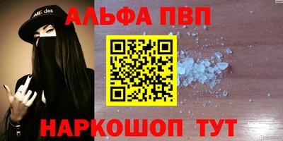 COCAINE Донской