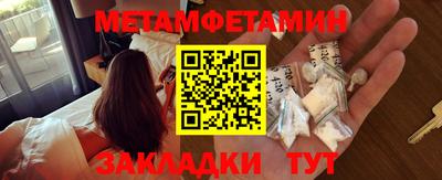 дистиллят марихуана Гусев