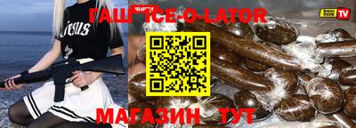 сатива Дубна