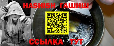 COCAINE Донской