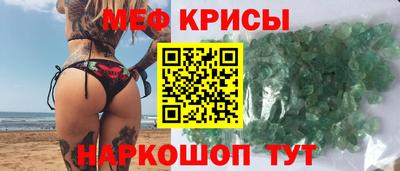 дистиллят марихуана Гусев