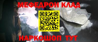 COCAINE Донской