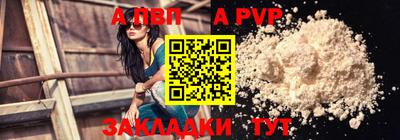 дистиллят марихуана Гусев