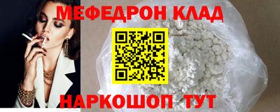 сатива Дубна