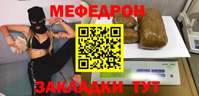дистиллят марихуана Гусев